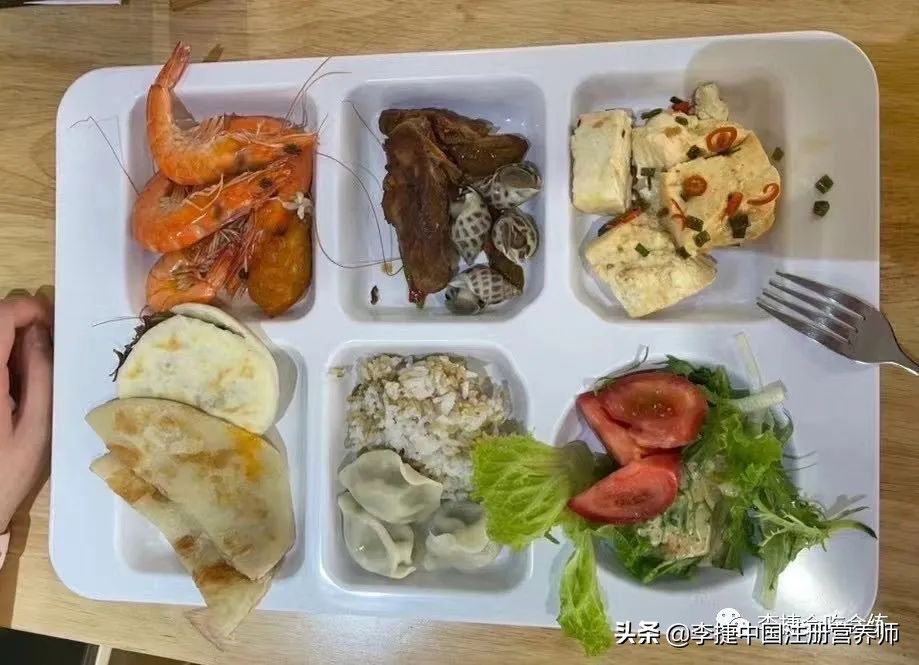 健身餐怎么吃营养餐_健身的营养餐怎么搭配_健身营养餐食谱