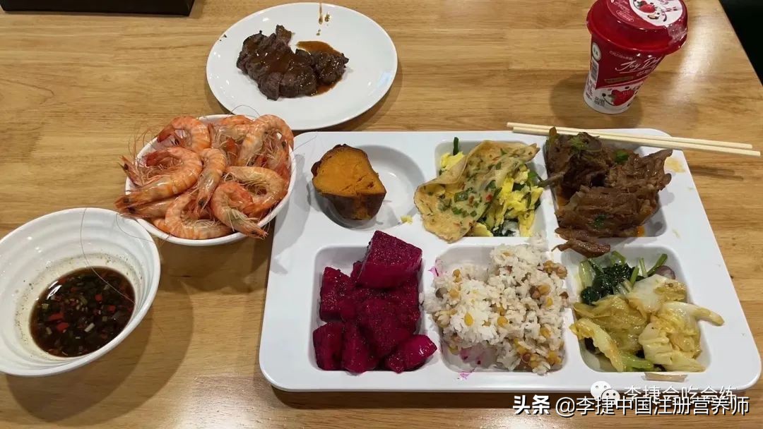 健身餐怎么吃营养餐_健身营养餐食谱_健身的营养餐怎么搭配