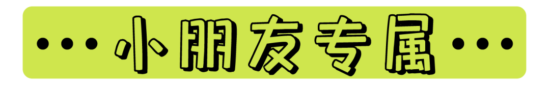 健身菠萝_菠萝君健身_菠萝健身房