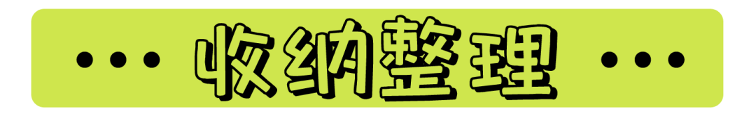 菠萝健身房_菠萝君健身_健身菠萝