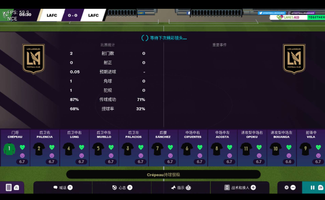 足球经理2021手机中文版_足球经理手机版2019_冠军足球经理中文手机版