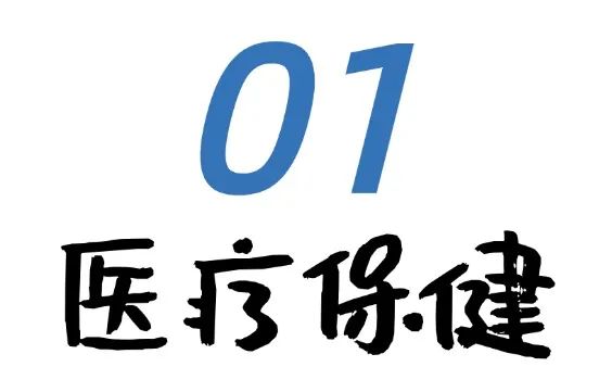 儿童早上游泳吃什么早餐好_早上游泳要吃什早餐_怎么游泳儿童早餐搭配技巧