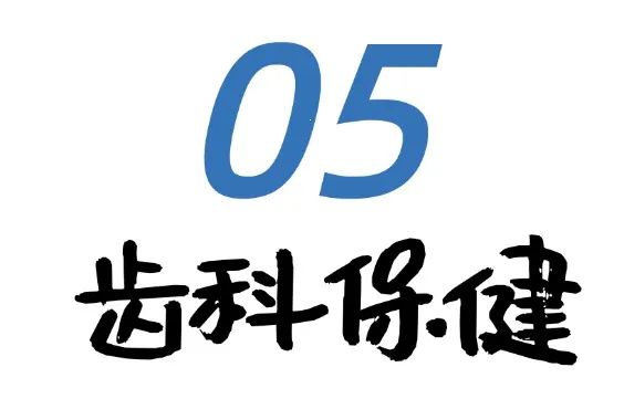 儿童早上游泳吃什么早餐好_早上游泳要吃什早餐_怎么游泳儿童早餐搭配技巧