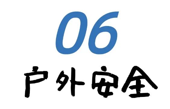 早上游泳要吃什早餐_怎么游泳儿童早餐搭配技巧_儿童早上游泳吃什么早餐好