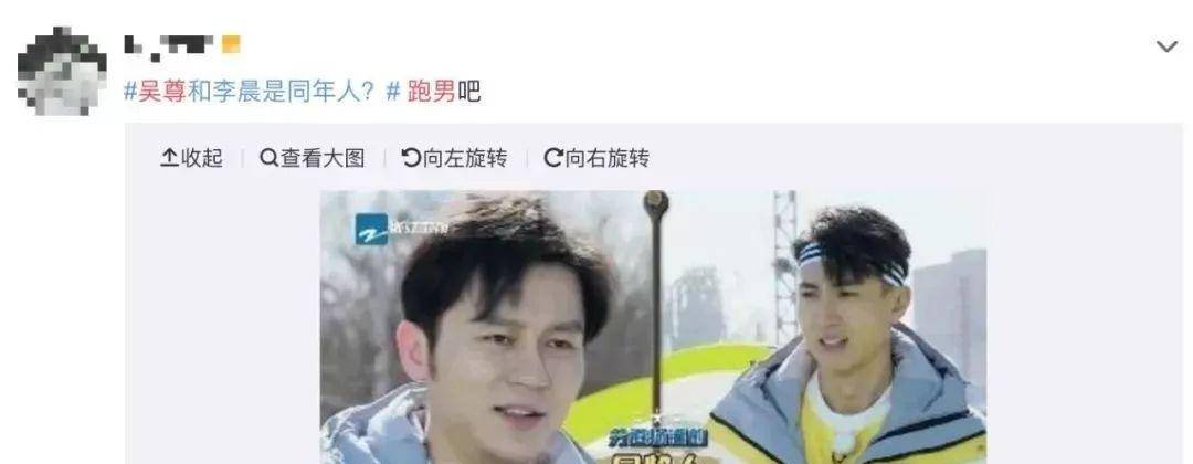 健身明星吴尊简历_吴尊健身_健身明星吴尊