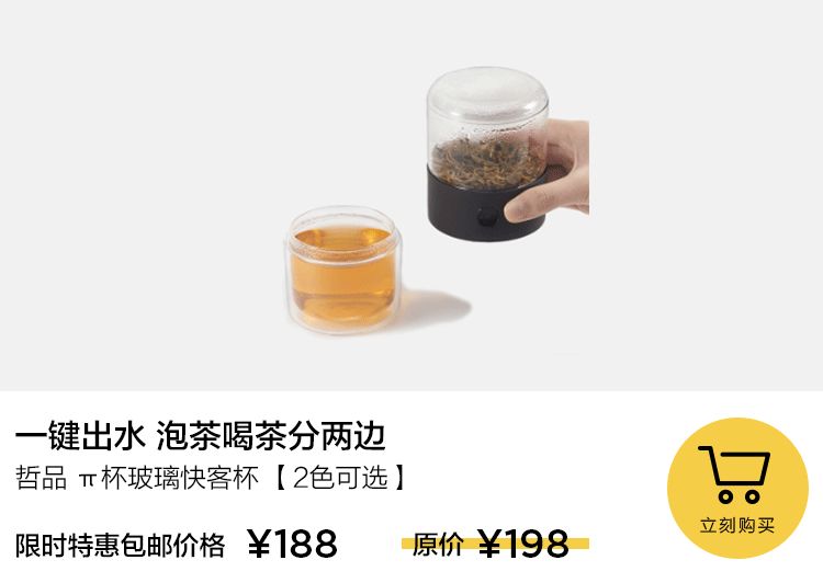 明星运动健身水杯_健身运动水杯十大排名_明星在用的健身大水杯