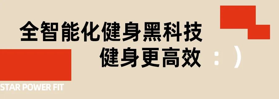 明星用的运动健身水杯_健身运动水杯十大排名_明星运动健身水杯