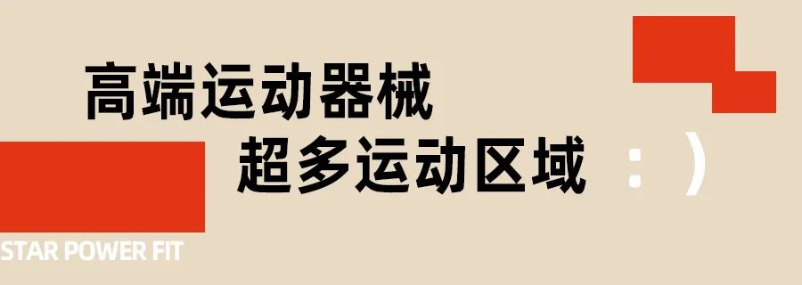 明星用的运动健身水杯_健身运动水杯十大排名_明星运动健身水杯