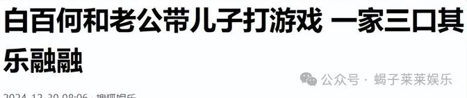 搞笑日常家庭幸福的句子_家庭日常搞笑段子_幸福家庭日常搞笑