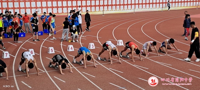 成都高中生运动会_成都第七高中运动会_成都校运会