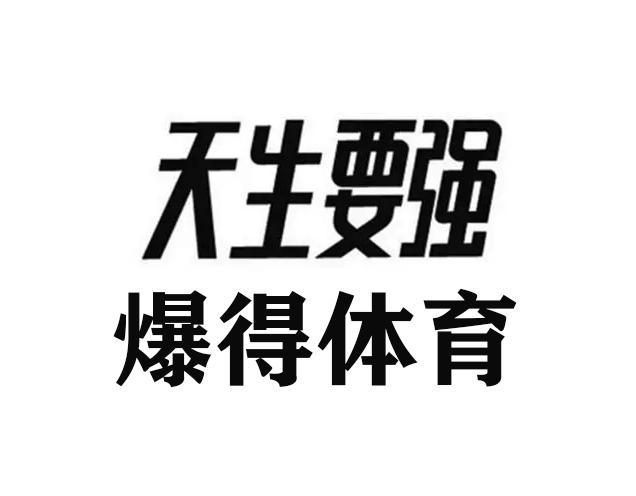 足球历史后位_历史足球后卫世界排名_足球历史各位置球员排名