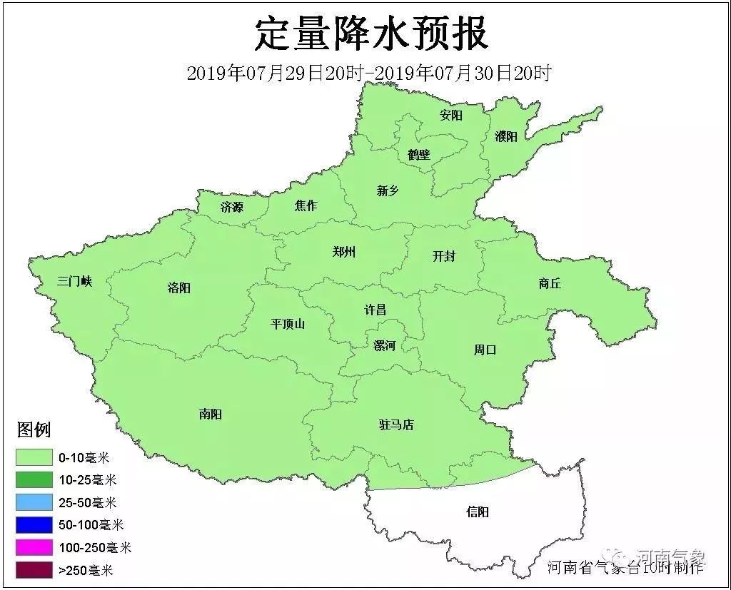 信阳九中足球赛规则_信阳市足球协会_信阳室内足球场