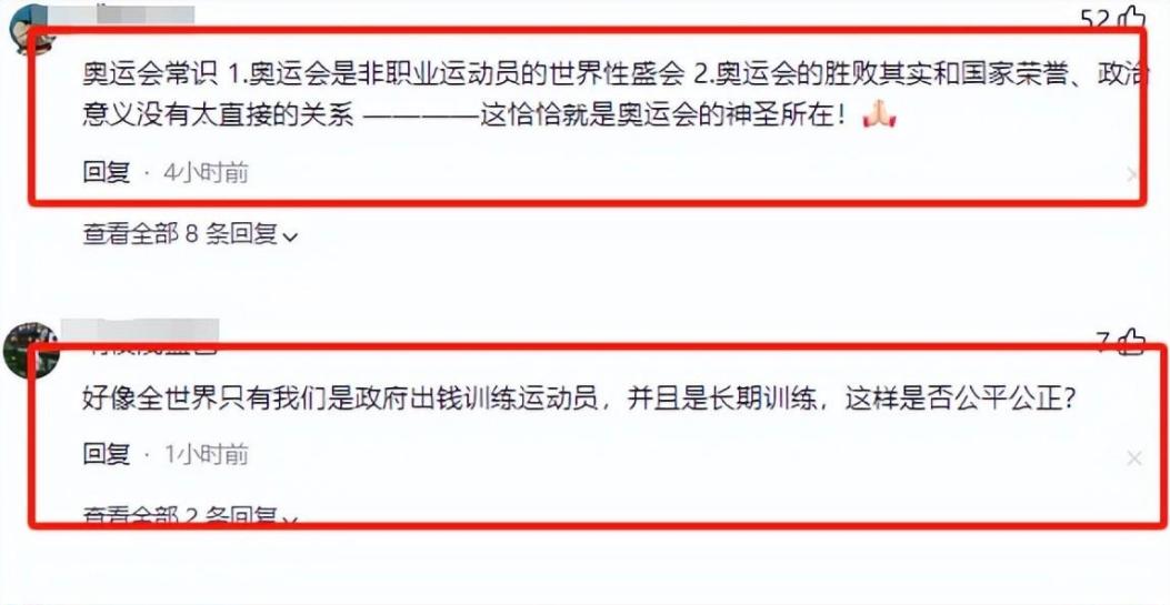 国际马拉松怎么评价_国际马拉松的记录是多少_国际马拉松比赛冠军