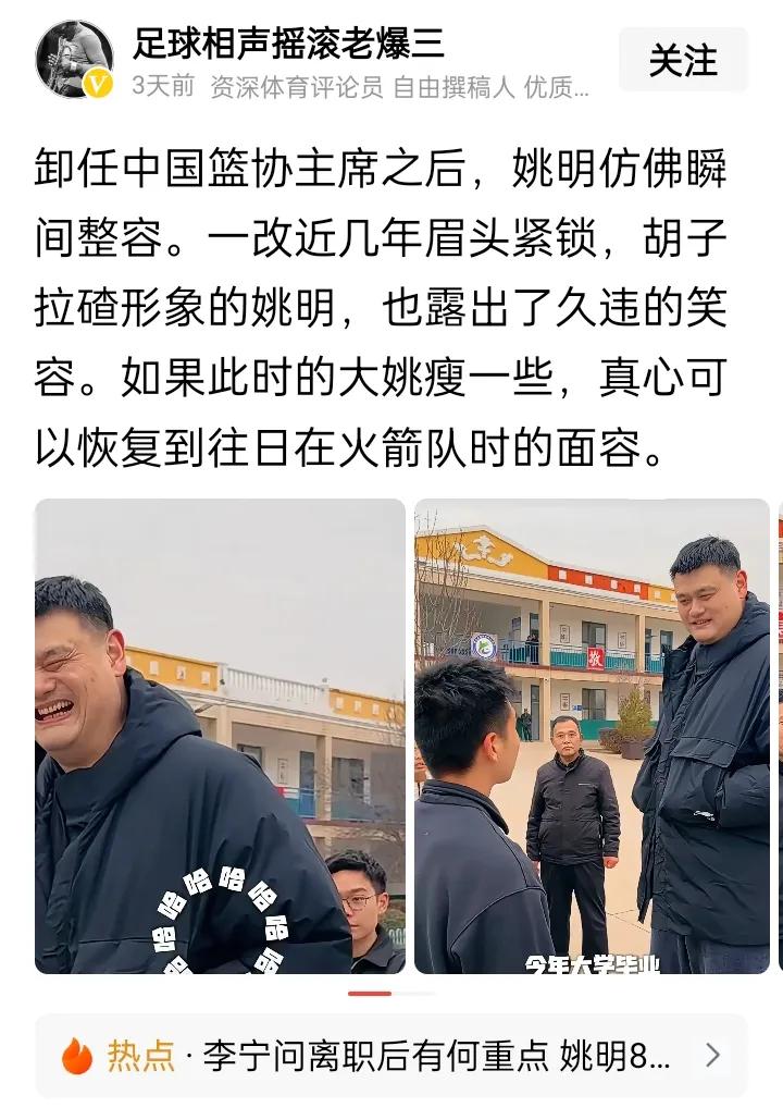 中国篮球历史战绩_篮球历史_篮球比赛历史