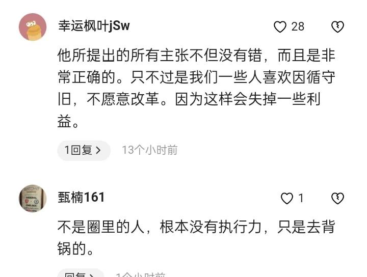 篮球历史_中国篮球历史战绩_篮球比赛历史