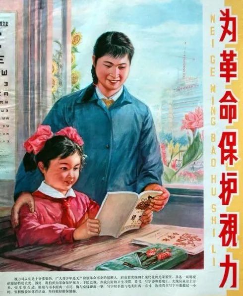 中学生体操中国功夫_中国功夫小学生体育操_中小学生功夫健身操