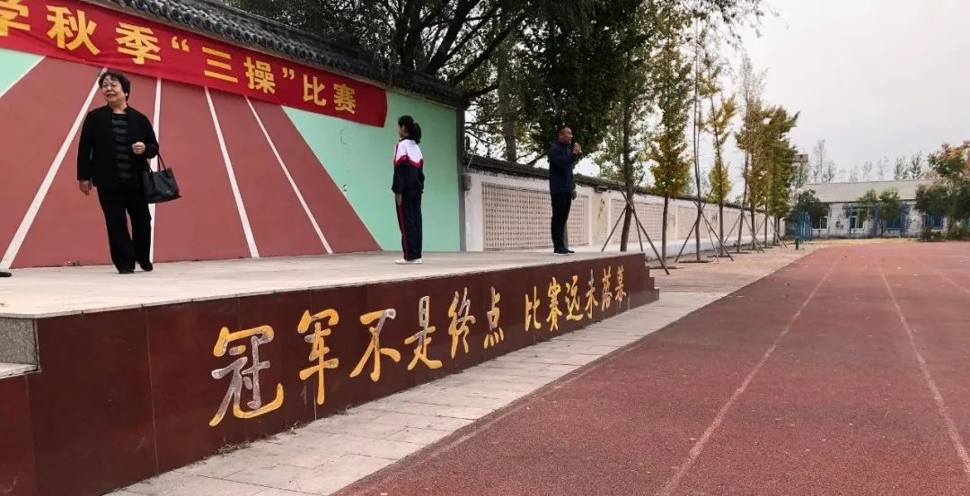 中小学生功夫健身操_中学生体操中国功夫_中国功夫体操初中