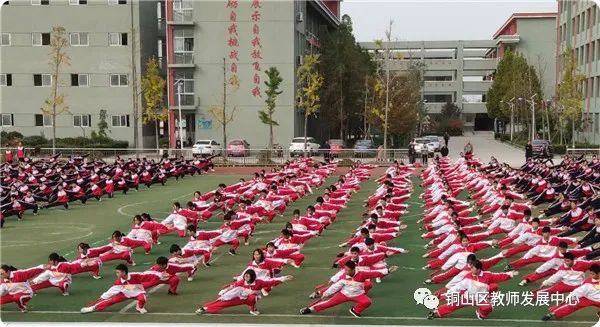 中小学生功夫健身操_中学生体操中国功夫_中国功夫体操初中