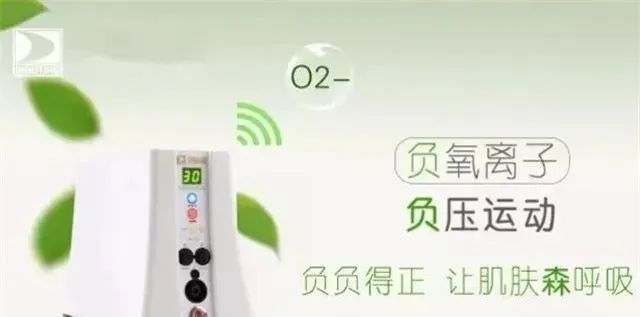 亚健康的_亚健康的电影_亚健康叫什么病