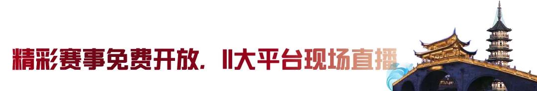 我要打篮球年度总决赛冠军_篮球总决赛几年一次_篮球总决赛多长时间