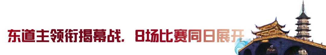 篮球总决赛多长时间_我要打篮球年度总决赛冠军_篮球总决赛几年一次