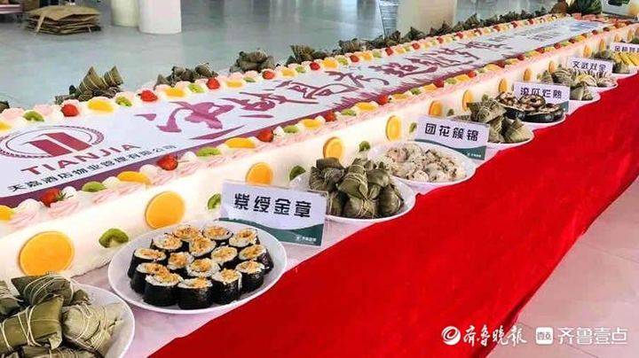 青春有饭营养餐_青春营养价值_青春健康与营养