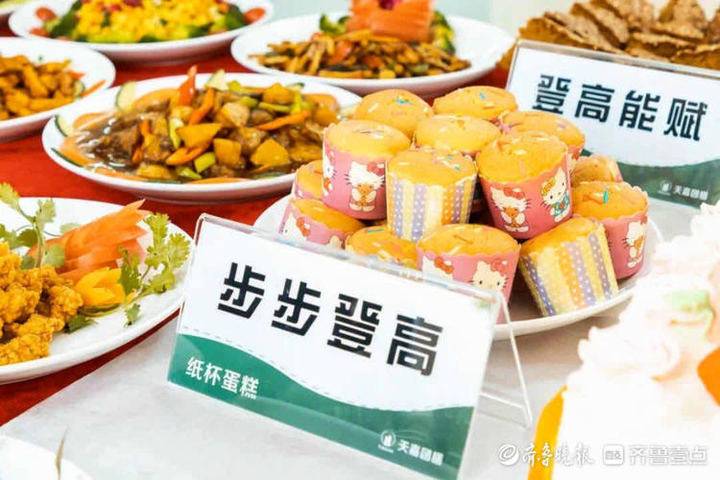 青春营养价值_青春有饭营养餐_青春健康与营养