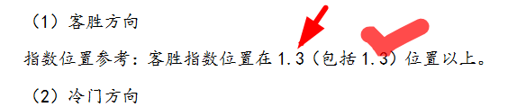 广州恒大足球队六星冠军_广州恒大六连冠_恒大足球队冠军广州六星是谁