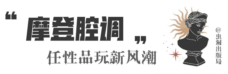 生活小技巧的句子_教你几个生活小技巧_老城生活小技巧