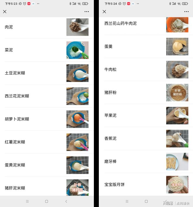 健身搅拌机里都放什么_减肥搅拌机食谱_搅拌机健身营养餐