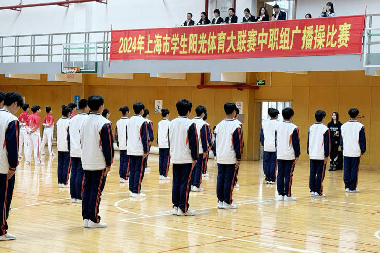 广播体操学生_好学生广播体操第九套_最好的学生广播体操