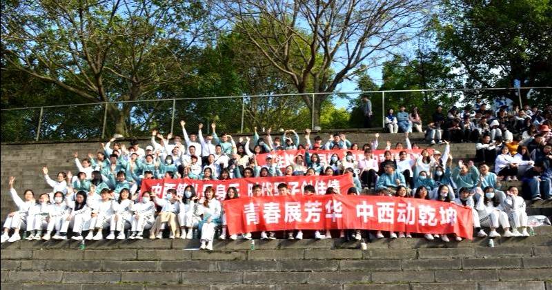 学生广播体操教学视频_最好的学生广播体操_全校学生广播体操