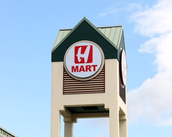 H-mart