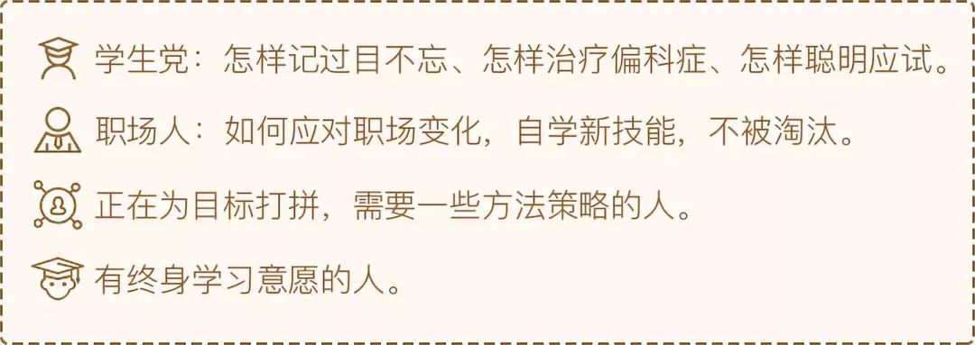 生活中的吃东西技巧视频_生活中吃东西的小窍门_吃东西视频怎么吃