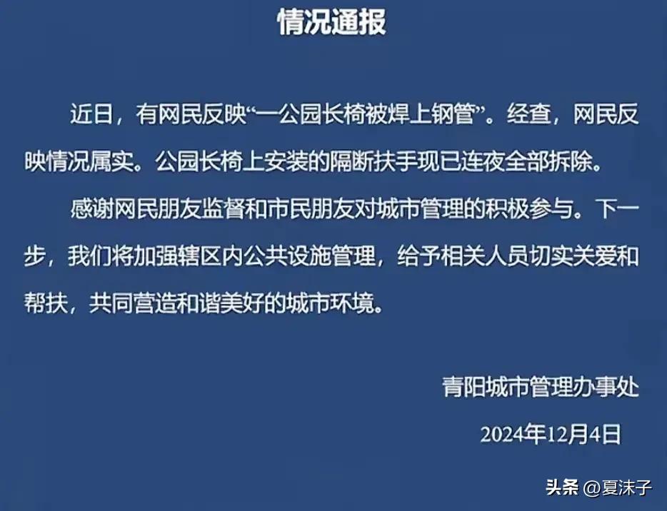 城市生活是怎样的_城市里的人是什么生活方式_城市人的生活状态