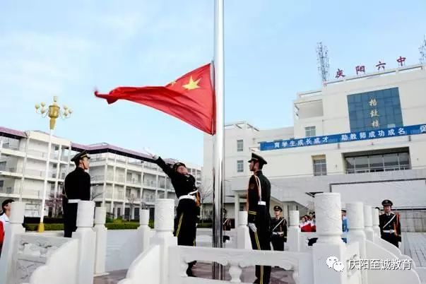 庆阳篮球哪个最厉害_庆阳市篮球协会_庆阳篮球冠军有哪些