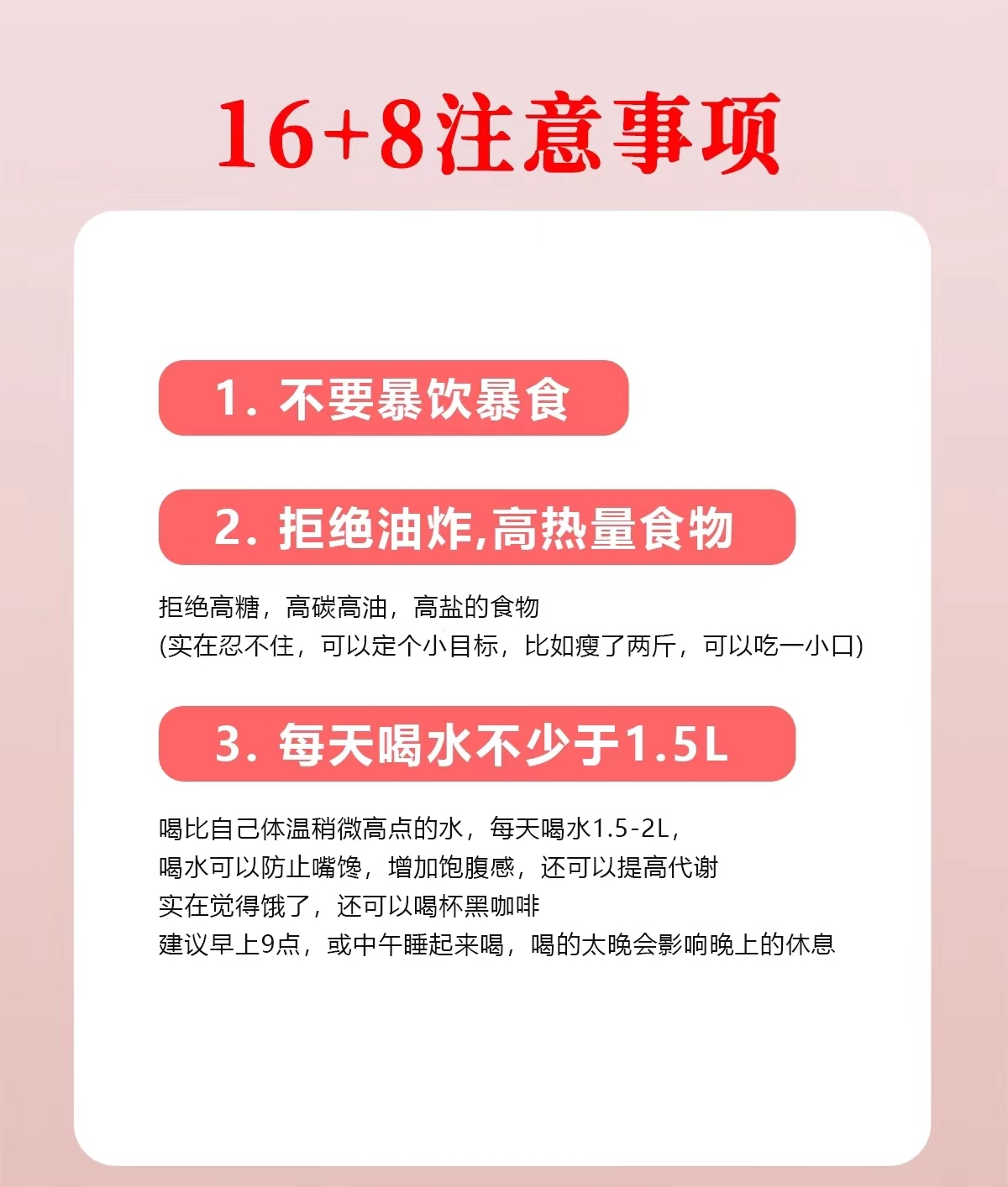 饥饿状态三大营养物质_营养抗饿的食物_抗饥饿营养餐