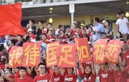 韩国队和日本队足球_韩国日本足球历史战绩_历史上中国足球打过韩国日本吗