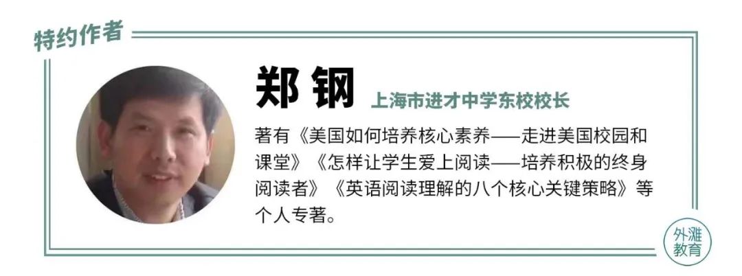 中学生暂停篮球规则图片高清_中学生篮球暂停规则图片_中学生暂停篮球规则图片卡通