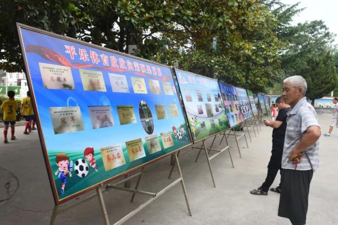 小学大型足球比赛冠军新闻_学生足球夺冠简讯_小学生足球赛获得冠军报道