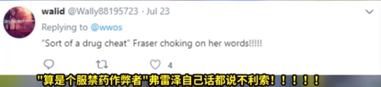 游泳队女冠军_wsca游泳教练_世界冠军女教练游泳