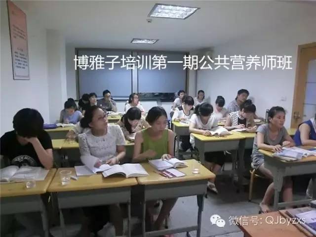 生活小窍门健身教练证_教练证怎么考取驾照_教练证健身教练