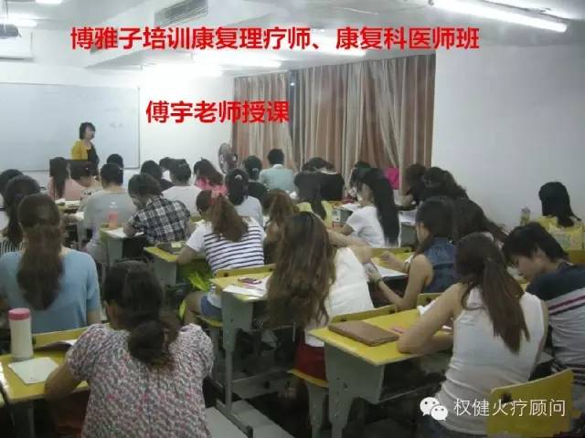 生活小窍门健身教练证_教练证怎么考取驾照_教练证健身教练