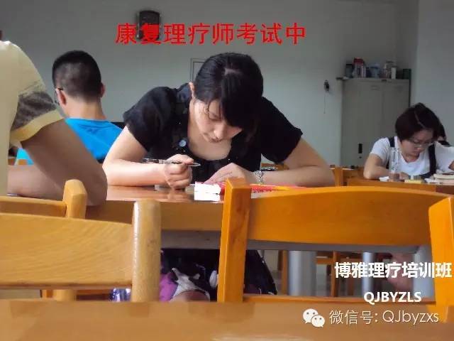 教练证怎么考取驾照_教练证健身教练_生活小窍门健身教练证