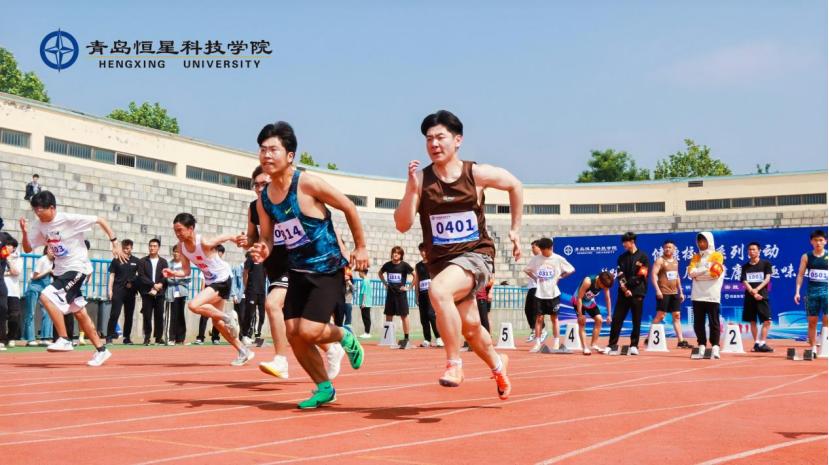 趣味校园运动会活动规划_趣味运动会学校_校园趣味运动会