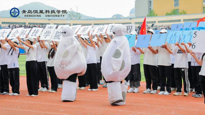 趣味运动会学校_校园趣味运动会_趣味校园运动会活动规划