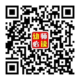 2个人足球运球游戏规则和玩法_足球运球游戏视频教程_足球运球小游戏