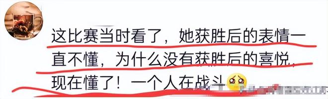 00年奥运会中国竞走冠军_中国奥运会竞走冠军都有谁_奥运会竞走冠军成绩