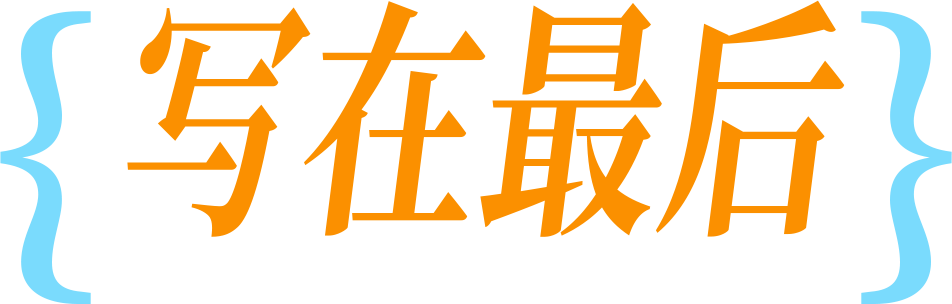 教篮球技巧的软件_篮球教程软件_篮球教学软件