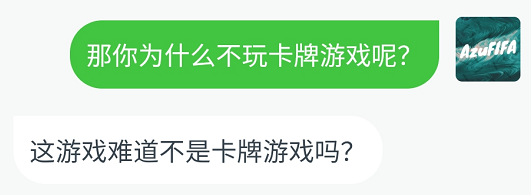 历史足球传奇后卫排行榜_足球历史中后卫排名_足球传奇后卫排名